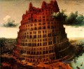 der kleine Turm von Babel Flämisch Renaissance Bauer Pieter Bruegel der Ältere